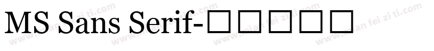 MS Sans Serif字体转换